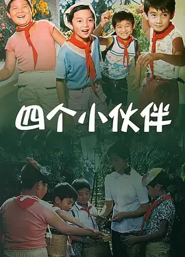 上面膜下面膜的视频